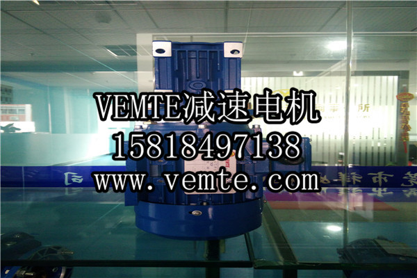 蝸輪減速機(jī)，渦輪減速機(jī),RV減速電機(jī) (7)