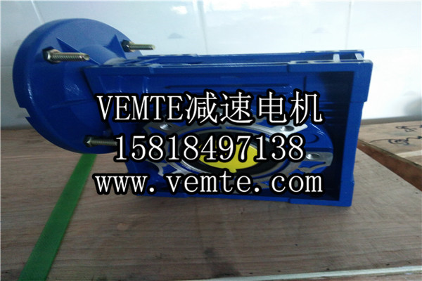 蝸輪減速機，渦輪減速機,RV減速電機 (5)