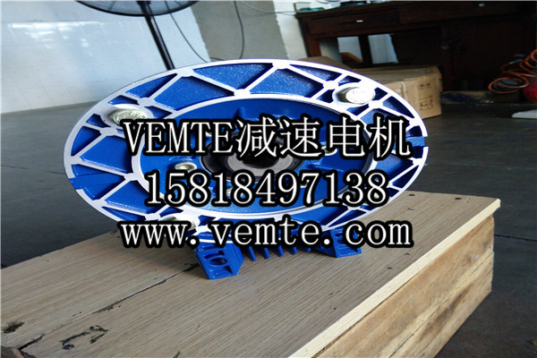 蝸輪減速機(jī)，渦輪減速機(jī),RV減速電機(jī) (3)