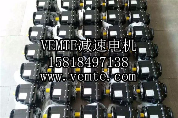 TRC減速機(jī)，斜齒輪硬齒面減速機(jī),硬齒面斜齒輪減速機(jī),鋁合金斜齒輪減速機(jī) (5)