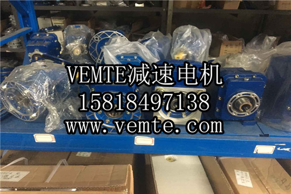 TRC減速機(jī)，斜齒輪硬齒面減速機(jī),硬齒面斜齒輪減速機(jī),鋁合金斜齒輪減速機(jī) (10)