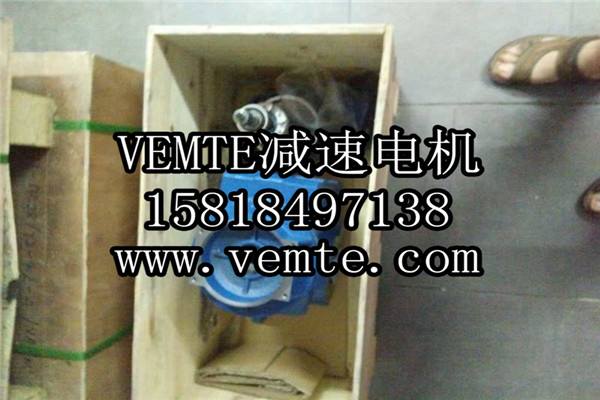 QQ圖片20170815102250