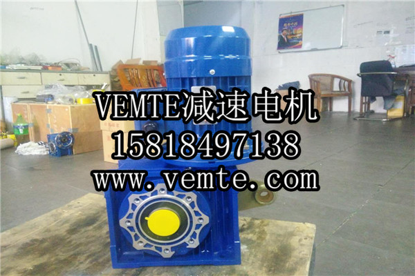 RV減速機，NMRV減速機,渦輪渦桿減速機 (33)