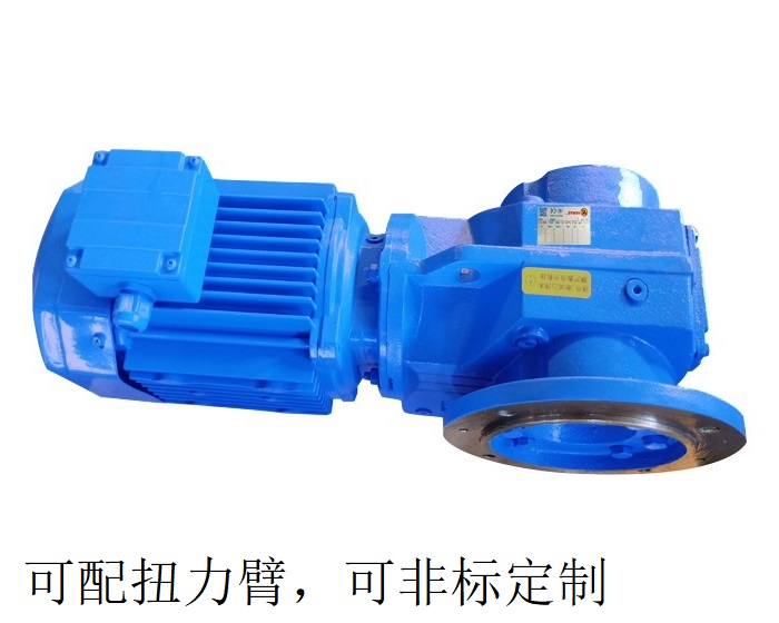 KAF37減速機 KVF37 KH37B減速電機 KAF37減速機 KVF37 KH37B減速電機