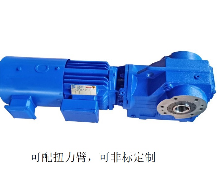 減速機(jī)KA47 KAZ47 KHZ47 KV47B螺旋齒減速電機(jī)生產(chǎn)廠家 減速機(jī)KA47 KAZ47 KHZ47 KV47B螺旋齒減速電機(jī)生產(chǎn)廠家