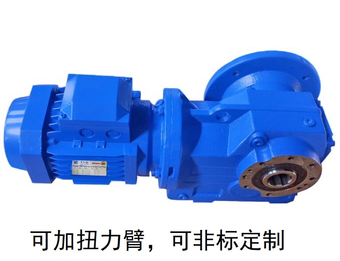 減速機(jī)KAF97 KHF97 KH97鎖緊盤安裝減速電機(jī) 減速機(jī)KAF97 KHF97 KH97鎖緊盤安裝減速電機(jī)
