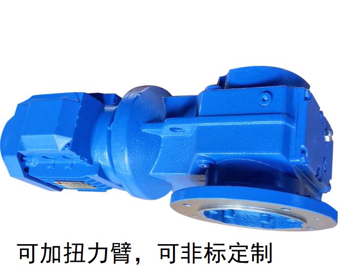 KAF107減速機 KVF107 KH107B空心軸通孔輸出減速器 KAF107減速機 KVF107 KH107B空心軸通孔輸出減速器