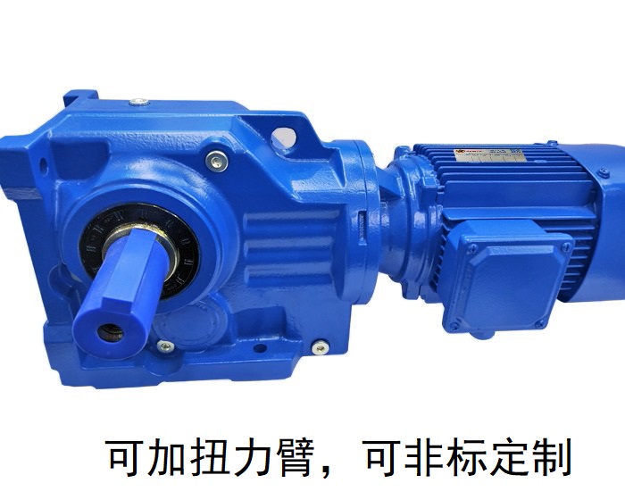 減速機K157 K157-A+B雙軸直角減速機選型 減速機K157 K157-A+B雙軸直角減速機選型