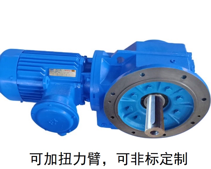 減速機(jī)KF157 KF157AD傘齒輪減速機(jī)樣本 減速機(jī)KF157 KF157AD傘齒輪減速機(jī)樣本