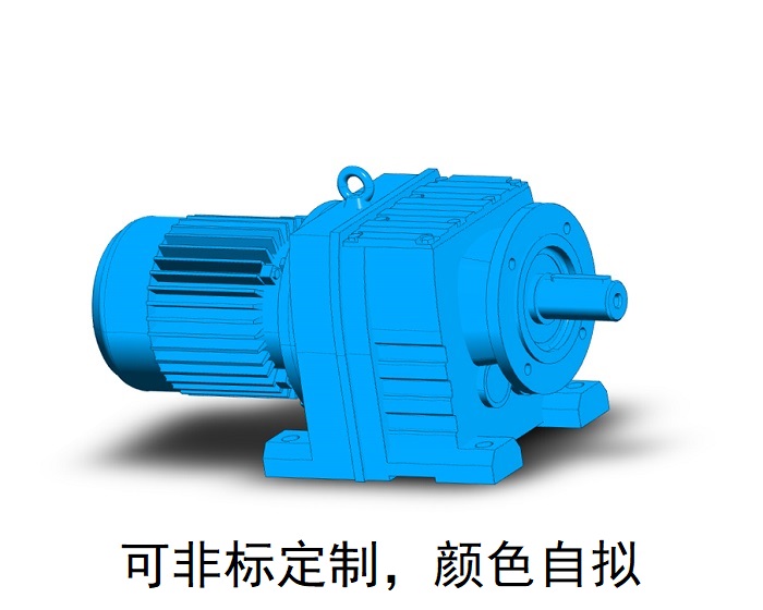 R27F減速機(jī) R27AM RM27同軸式斜齒輪減速電機(jī) R27F減速機(jī) R27AM RM27同軸式斜齒輪減速電機(jī)