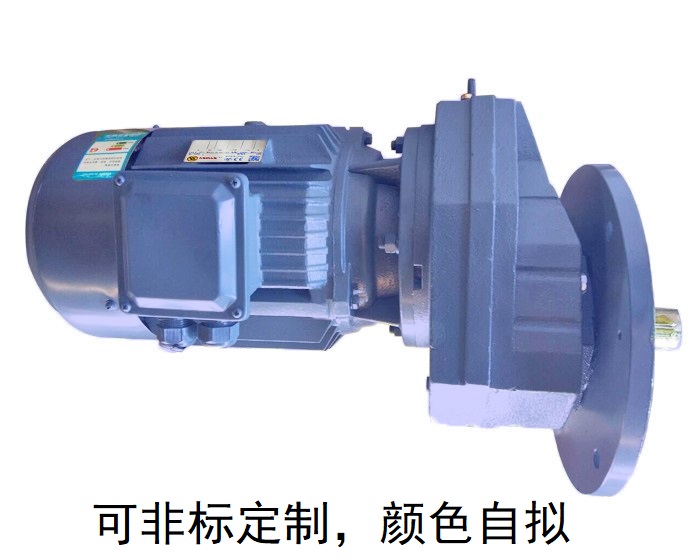 RXF107減速機 RXF107AD RXF107AM高速齒輪減速機 RXF107減速機 RXF107AD RXF107AM高速齒輪減速機