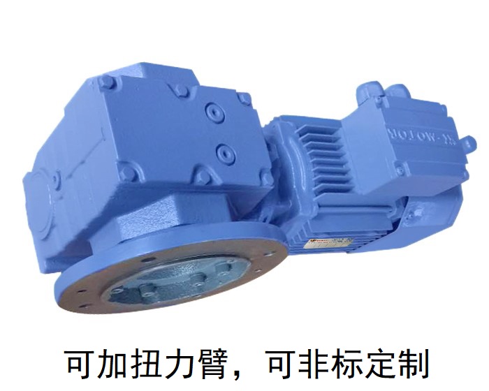 SAF77 SHF77 SAF77AD SAF77AM蝸輪蝸桿減速器 SAF77 SHF77 SAF77AD SAF77AM蝸輪蝸桿減速器