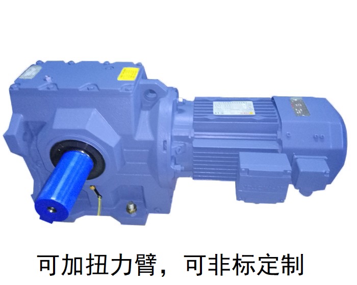 S97 S97AD S97AM S系列齒輪減速機 S97 S97AD S97AM S系列齒輪減速機