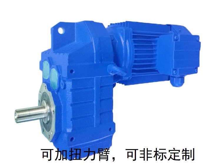 F27 F27AD F27AM F系列減速機(jī)廠家 F27 F27AD F27AM F系列減速機(jī)廠家