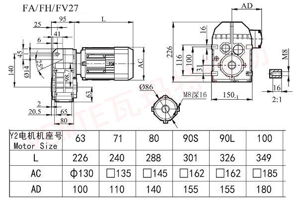 FA FH FV 27減速機(jī)圖紙 FA FH FV 27減速機(jī)圖紙