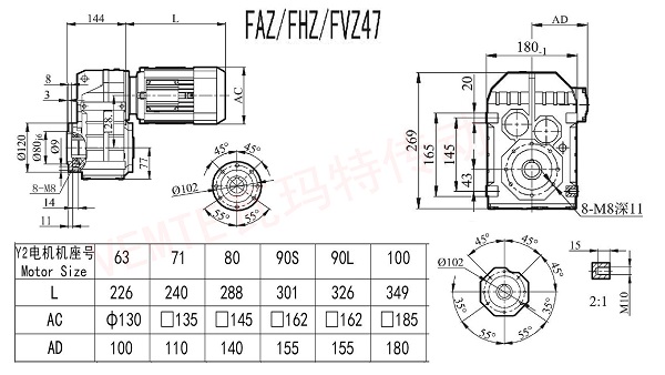 FAZ FHZ FVZ47減速機(jī)圖紙 FAZ FHZ FVZ47減速機(jī)圖紙