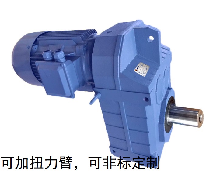 減速機(jī)F77 F77AD F77AM F系列減速機(jī)規(guī)格型號 減速機(jī)F77 F77AD F77AM F系列減速機(jī)規(guī)格型號