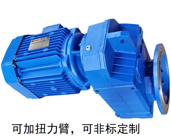 FAF77減速機(jī) FAF77 FHF77 FVF77剎車防爆減速電機(jī) FAF77減速機(jī) FAF77 FHF77 FVF77剎車防爆減速電機(jī)