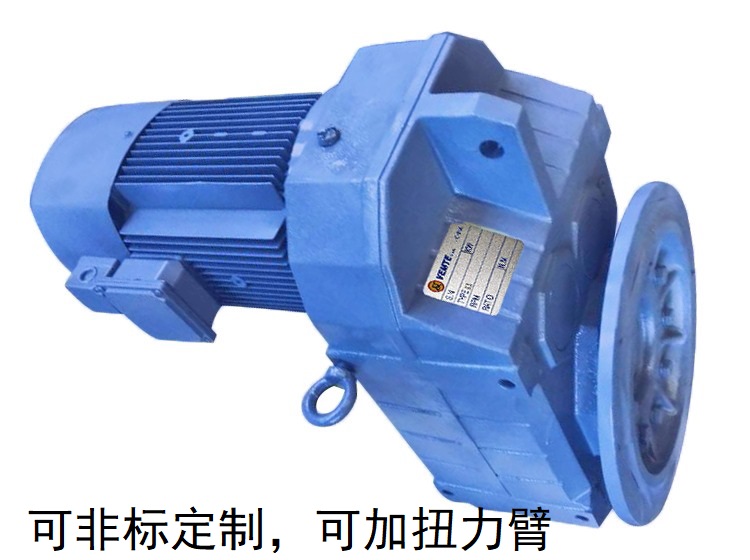 FAF87減速機(jī) FAF87 FHF87 FVF87變頻剎車減速電機(jī) FAF87減速機(jī) FAF87 FHF87 FVF87變頻剎車減速電機(jī)