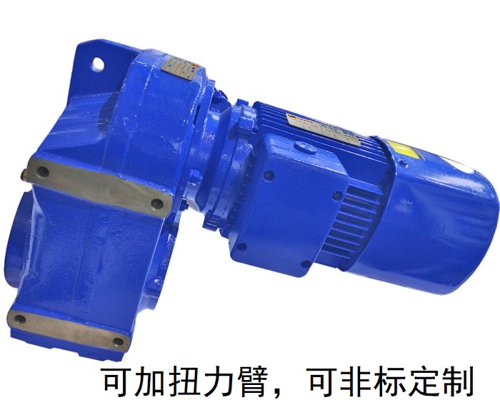 減速機(jī)FA107 FAZ107 FHZ107 FVZ107 FA減速機(jī) 減速機(jī)FA107 FAZ107 FHZ107 FVZ107 FA減速機(jī)