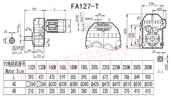 FA127T減速機(jī)圖紙 FA127T減速機(jī)圖紙